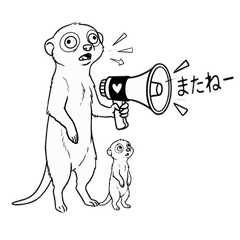 Parent &Child Meerkat Megaphone Stickers