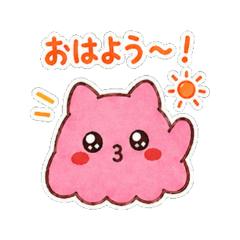 takochu - Daily Chat Stickers