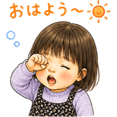 Sui Daily Stickers