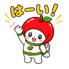 Ringo Seijin Daily Stickers 2