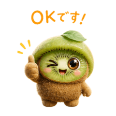 kiwi_kun yanagisawa