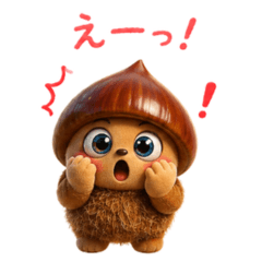 kuri_chan yanagisawa