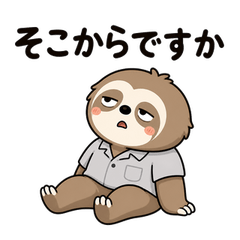Lazy Sloth Office Life Stickers