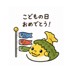 Kinsyachi