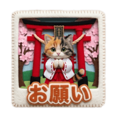 ranmaru_20260504204526