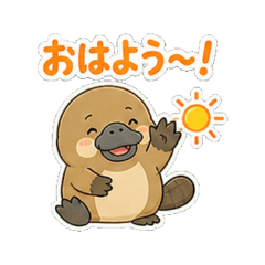 platypus - Daily Chat Stickers