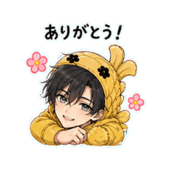 ikesyachi