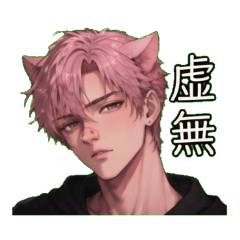 Butattino III: Daily Moods (Humanized)