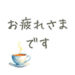 Chic and Muted Line Stickers