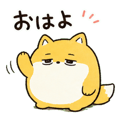 Mochi Bean Fox's Random Reply