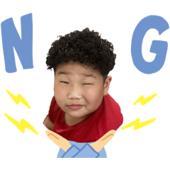 安耶