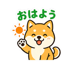 Cute Shiba Inu Morning Greetings Sticker