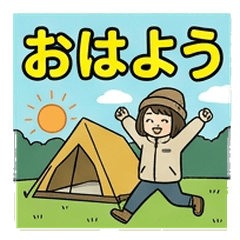 Cute Solo Camper's Daily Life
