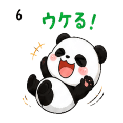 Panda - casual Chat Stickers