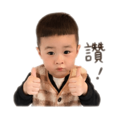 小皓的日常