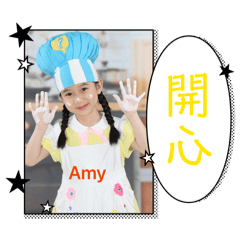 妤臻可愛貼圖