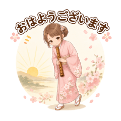 Komuso Daily Stickers