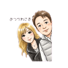 tanaka_20260504120637