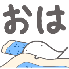 okashina ghost[dekamojishinpulukazoku]
