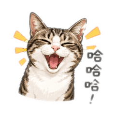 Yuuuukiiiiii