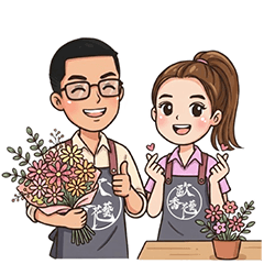 歐香花藝為您服務