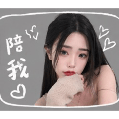 小孟meng