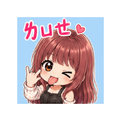 芊芊日常第三彈