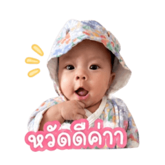 Kanokwan_20260428130622