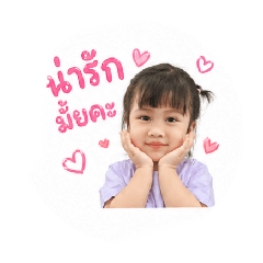 Parin_20260428130926