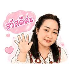 Sirinapa_20260428131030