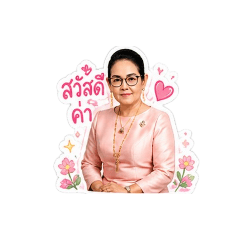 Meetang_20260428131221