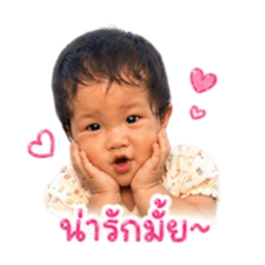 Chompoo0507_20260428131043