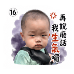 滾滾厭世篇