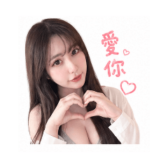 可愛女神❤️
