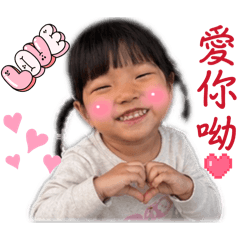 大家好 我是寧寧！