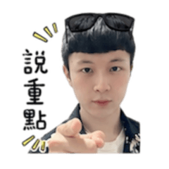 Wei Lin(2)