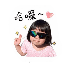 楊家家人