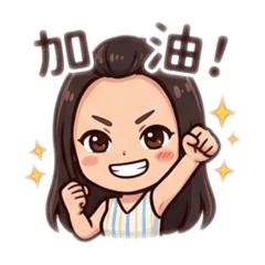 陳小嬛5