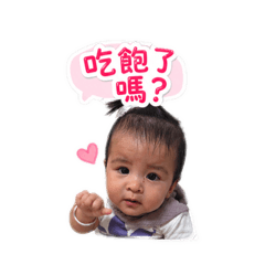 芯芯貝貝