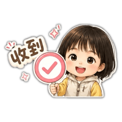 我是波波小姐