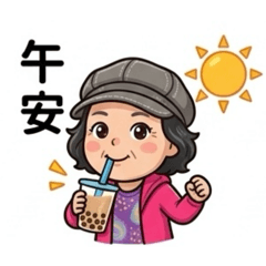Cute modelling greeting stickers