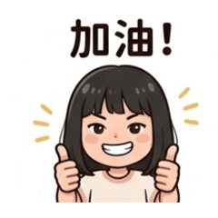 王美女666