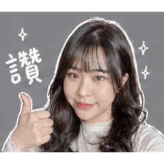 漂亮的羽球公主