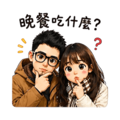 Shaina Q版