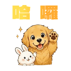 陳金寶的Q版卡通貼圖