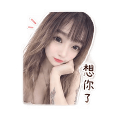 小家打招呼用語