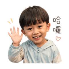 阿萌日常用語篇