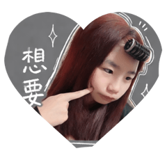 松鼠松鼠松鼠