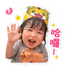 妹妹❤️❤️❤️