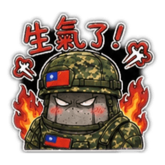 消波塊的日常